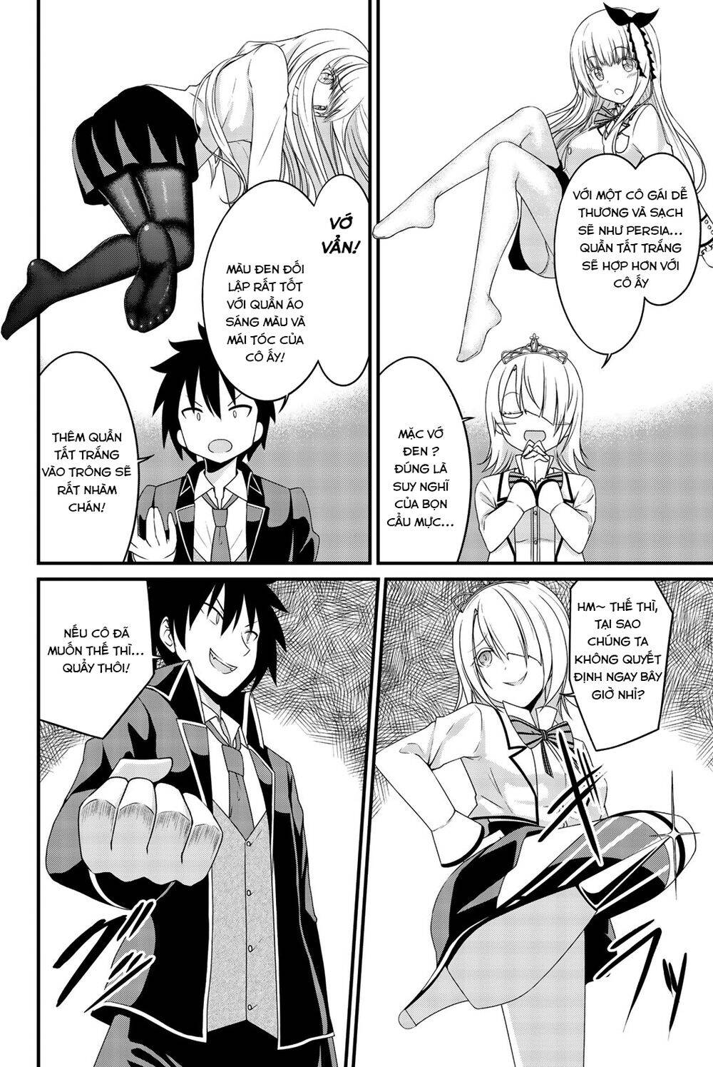 Kishuku Gakkou No Juliet The Official Anthology Chapter 4 - 4