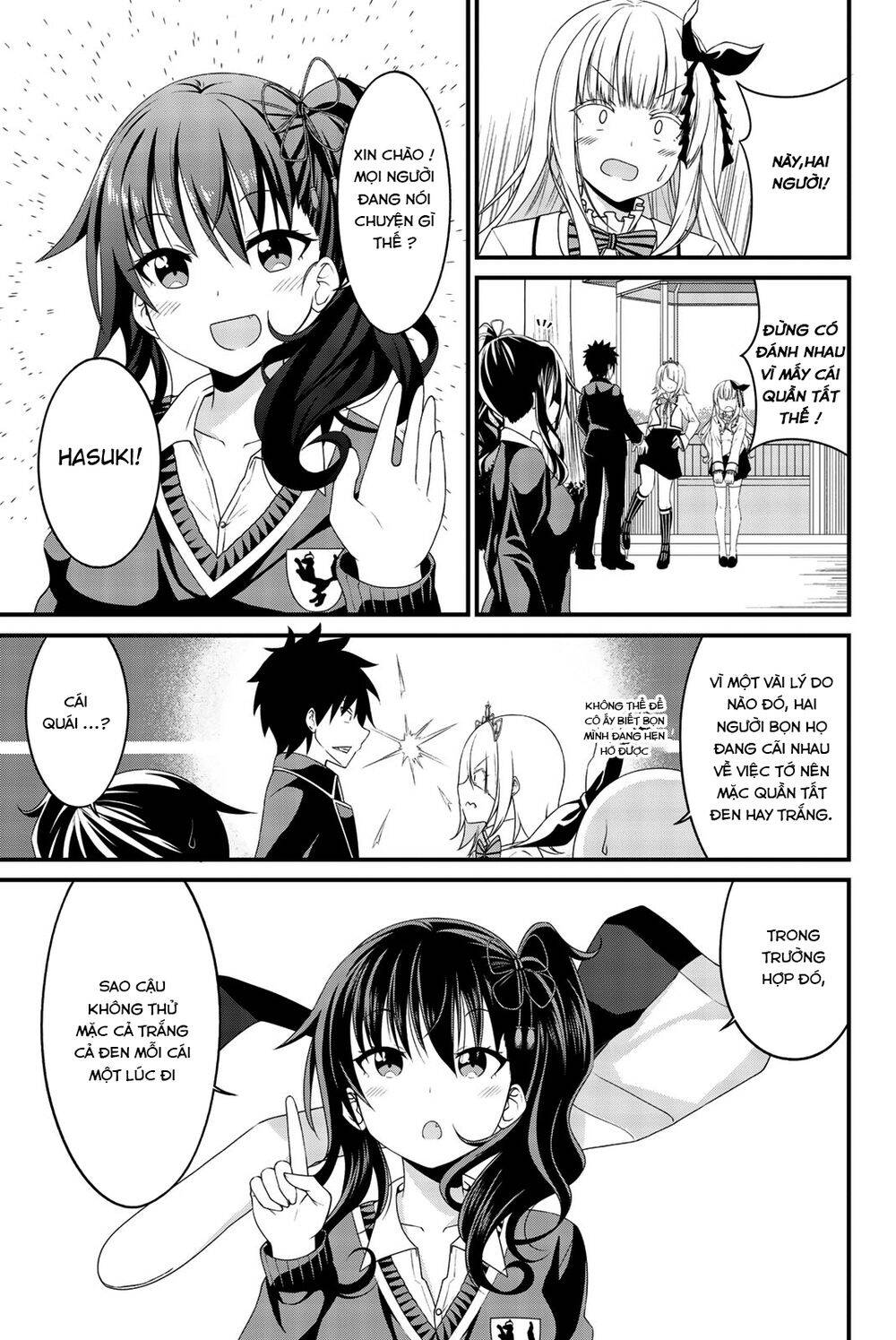 Kishuku Gakkou No Juliet The Official Anthology Chapter 4 - 5