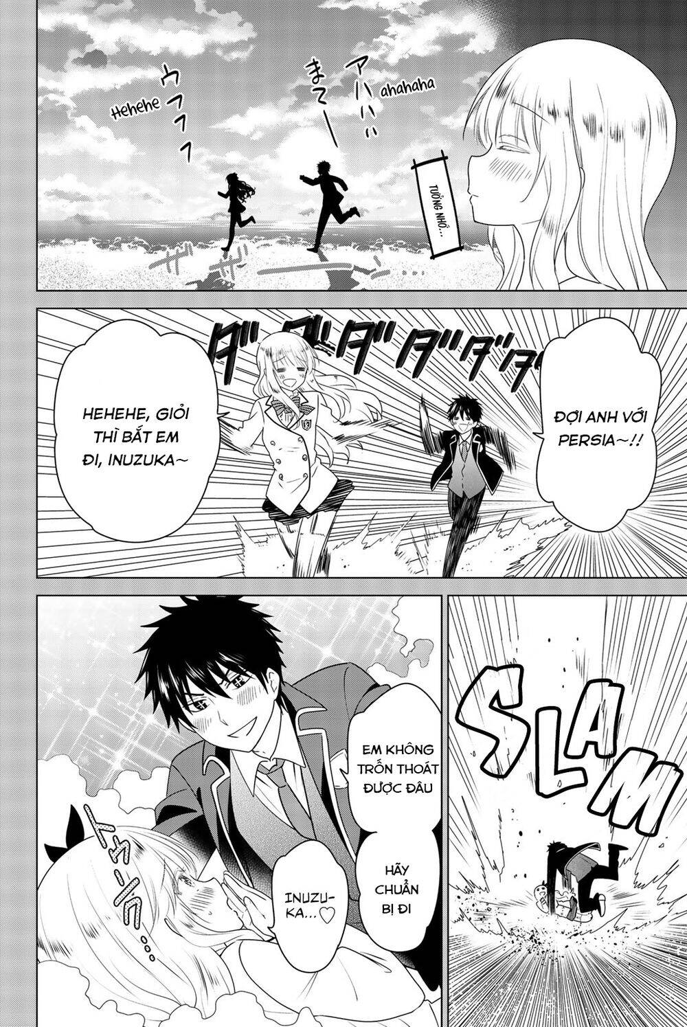 Kishuku Gakkou No Juliet The Official Anthology Chapter 5 - 2