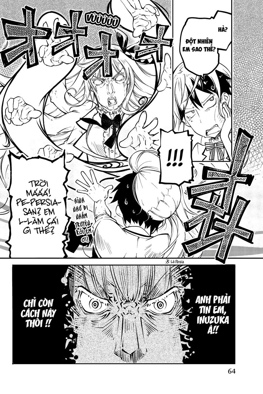 Kishuku Gakkou No Juliet The Official Anthology Chapter 6 - 11