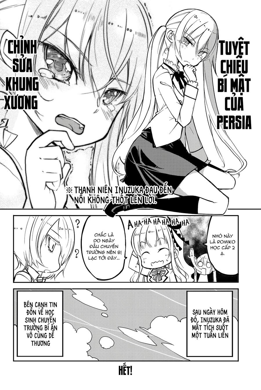 Kishuku Gakkou No Juliet The Official Anthology Chapter 6 - 13