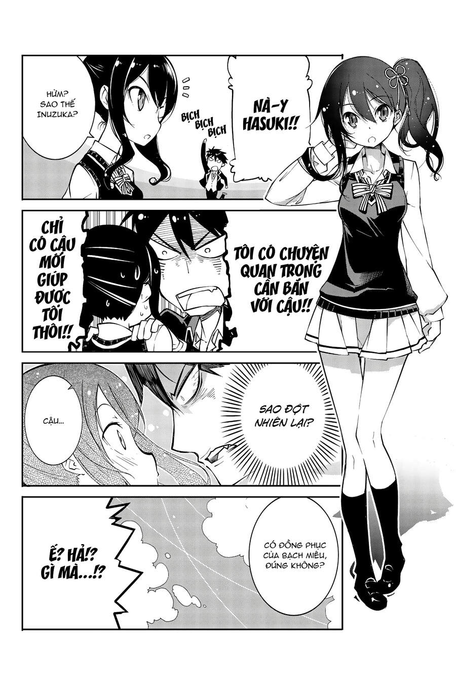 Kishuku Gakkou No Juliet The Official Anthology Chapter 6 - 3