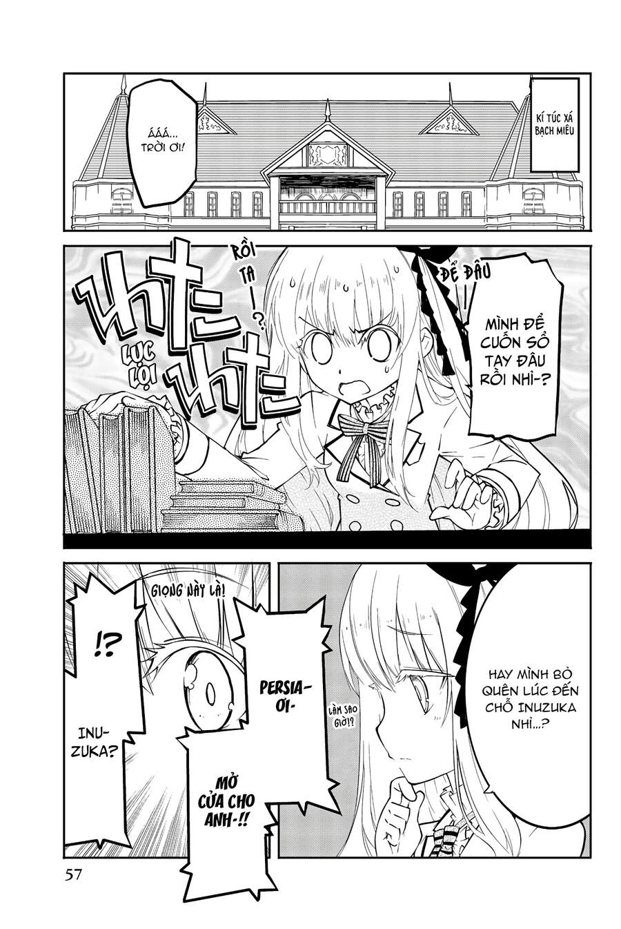 Kishuku Gakkou No Juliet The Official Anthology Chapter 6 - 4