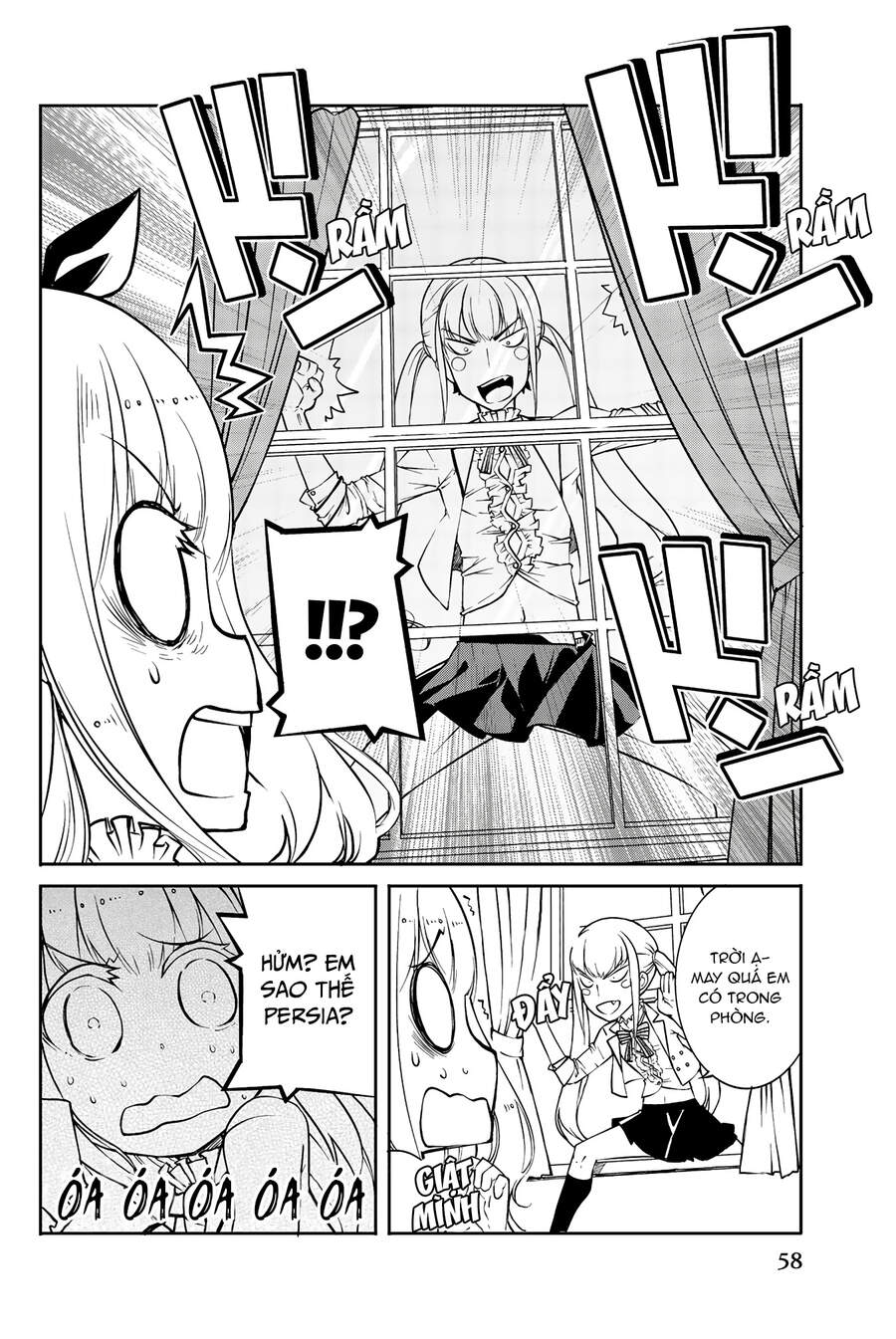 Kishuku Gakkou No Juliet The Official Anthology Chapter 6 - 5