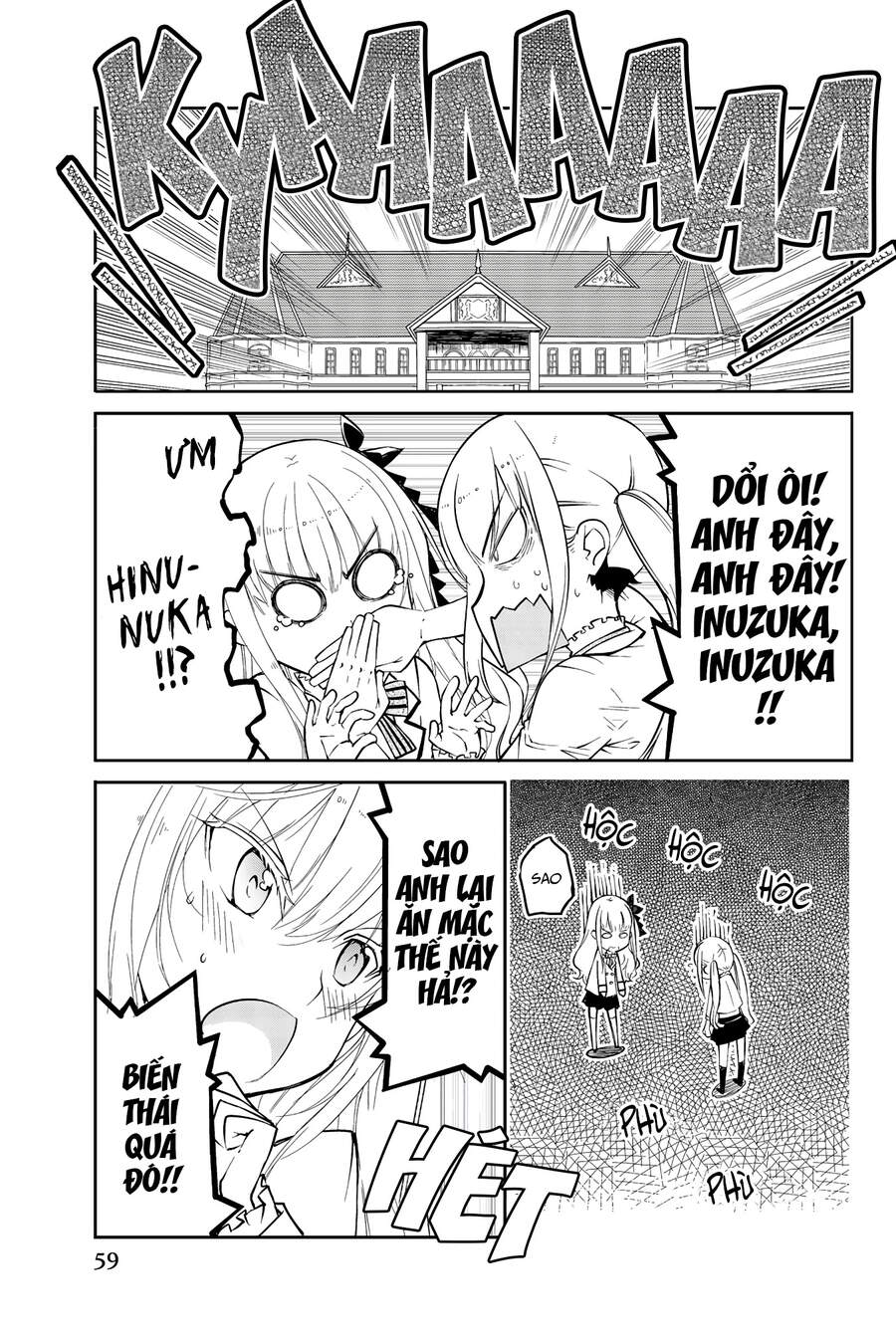 Kishuku Gakkou No Juliet The Official Anthology Chapter 6 - 6