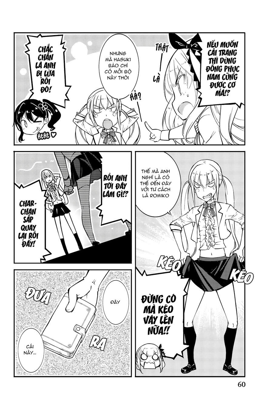 Kishuku Gakkou No Juliet The Official Anthology Chapter 6 - 7