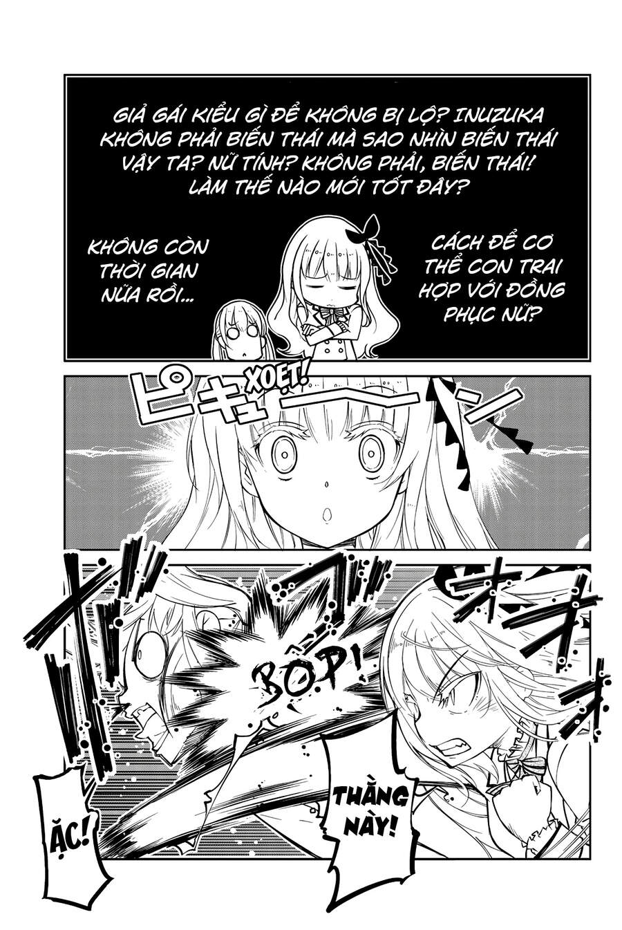 Kishuku Gakkou No Juliet The Official Anthology Chapter 6 - 10