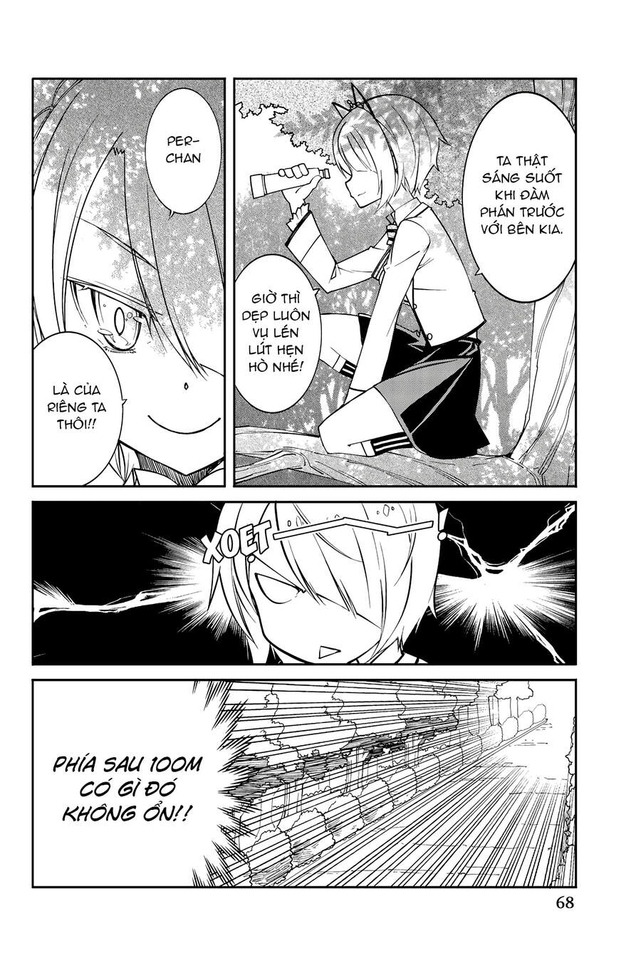 Kishuku Gakkou No Juliet The Official Anthology Chapter 7 - 3