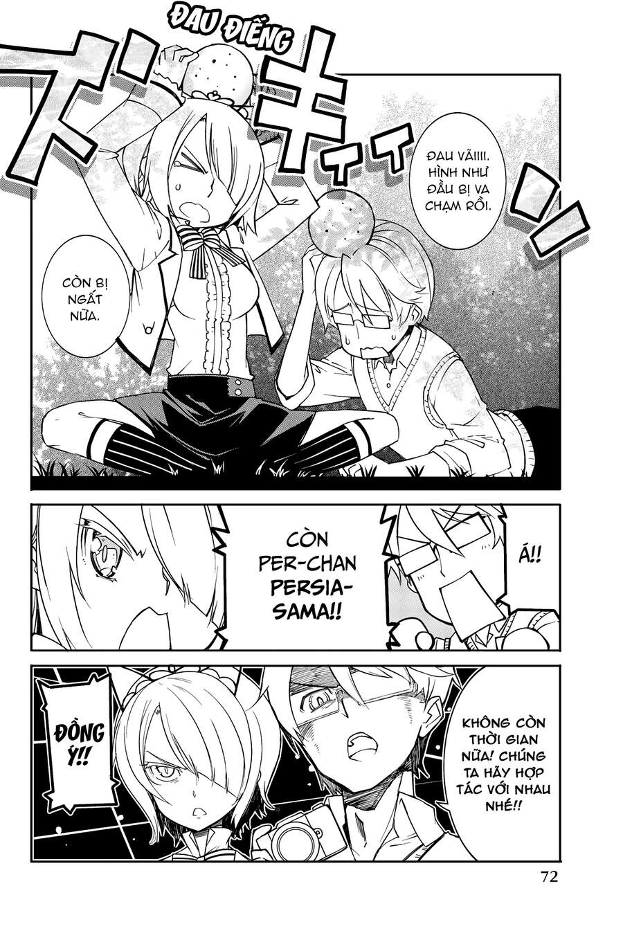 Kishuku Gakkou No Juliet The Official Anthology Chapter 7 - 7