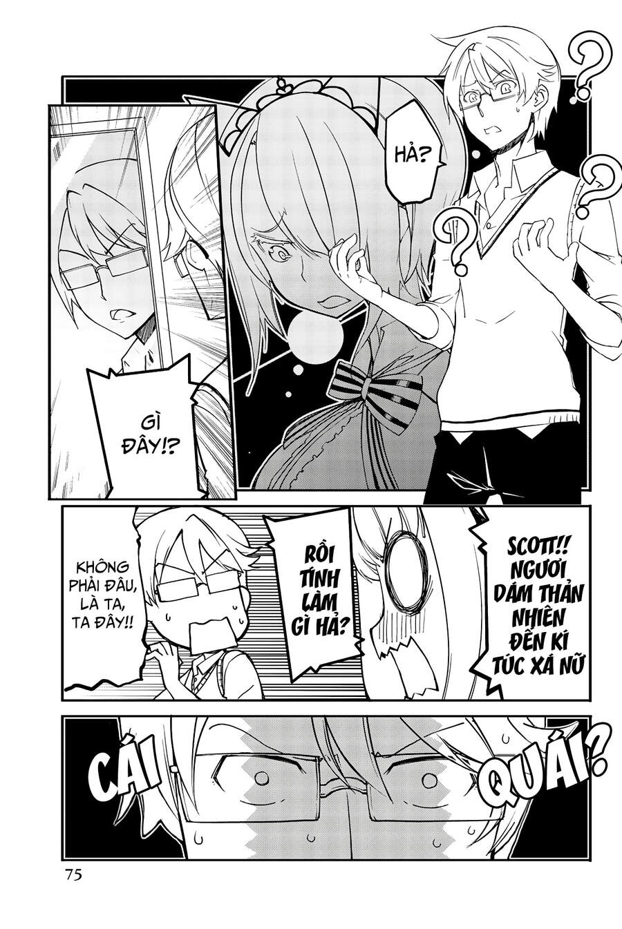 Kishuku Gakkou No Juliet The Official Anthology Chapter 7 - 10