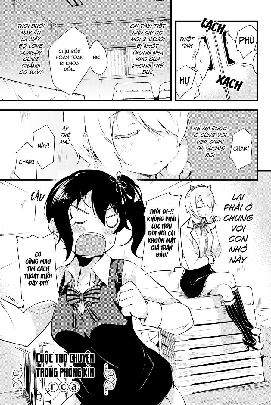 Kishuku Gakkou No Juliet The Official Anthology Chapter 8 - 2