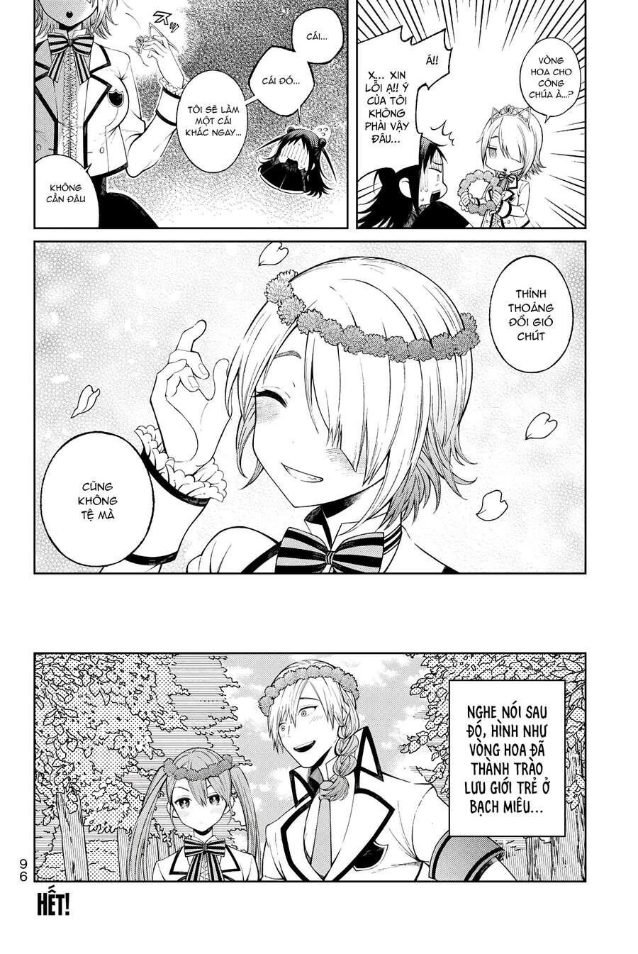 Kishuku Gakkou No Juliet The Official Anthology Chapter 9 - 13