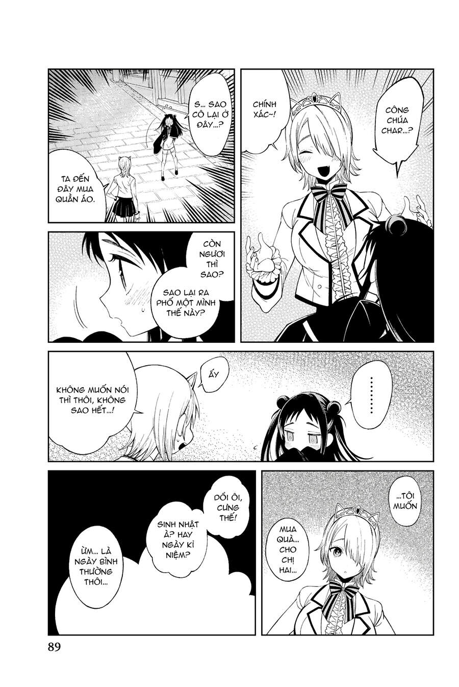 Kishuku Gakkou No Juliet The Official Anthology Chapter 9 - 6