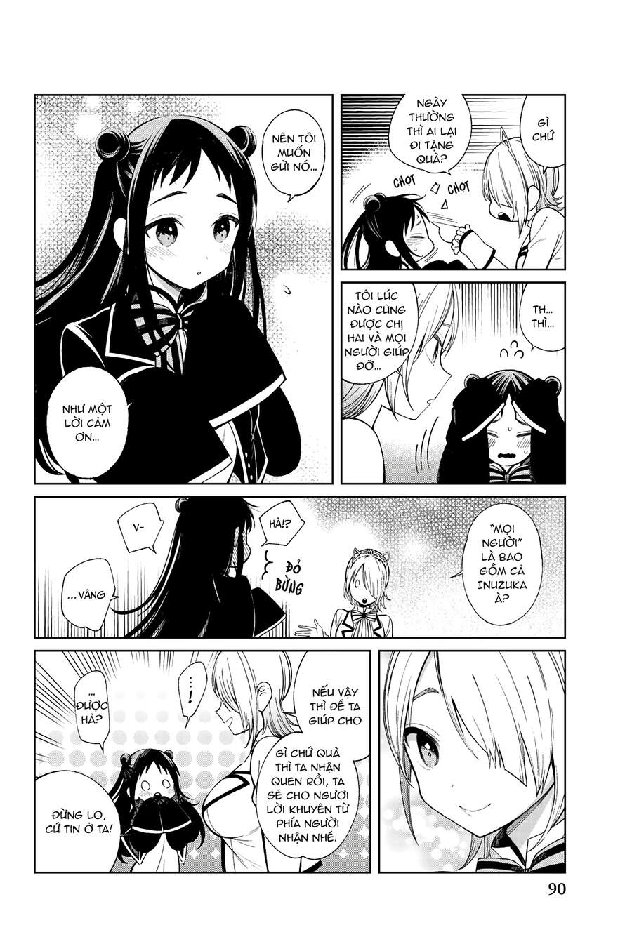 Kishuku Gakkou No Juliet The Official Anthology Chapter 9 - 7