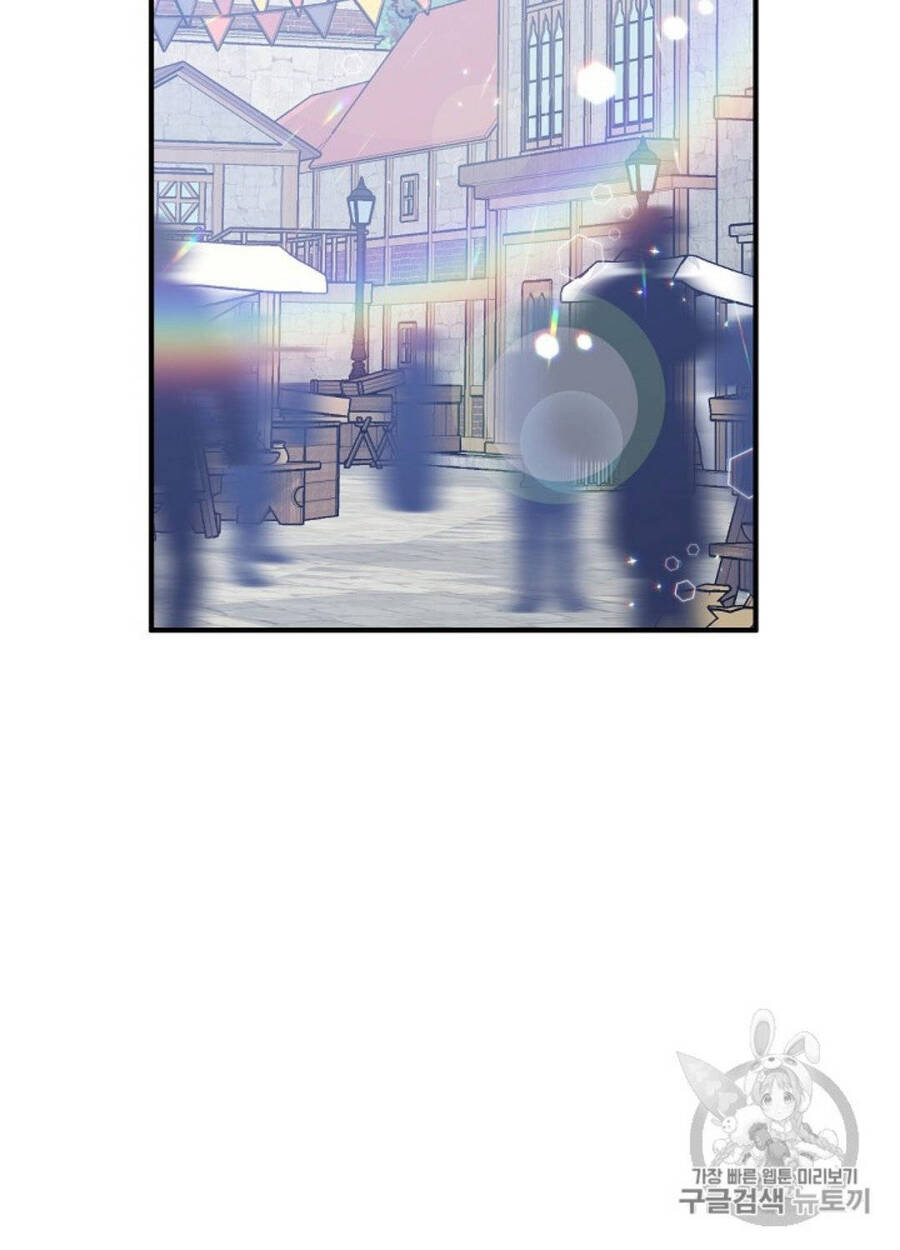 Cô Hầu Giỏi Giang Chapter 31 - 2