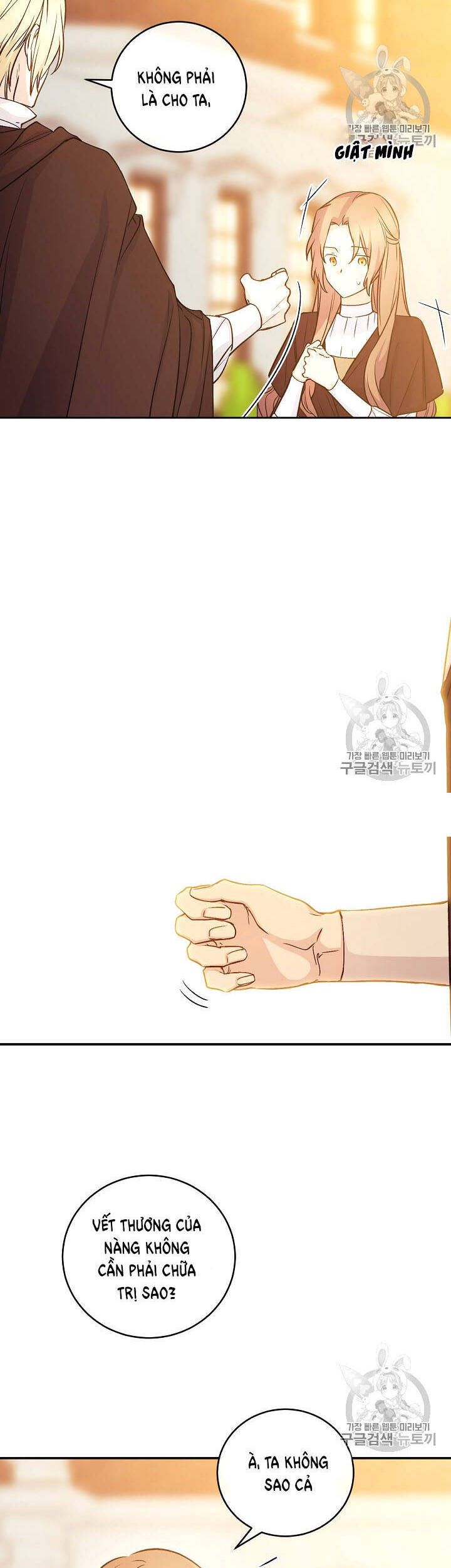 Cô Hầu Giỏi Giang Chapter 32 - 2