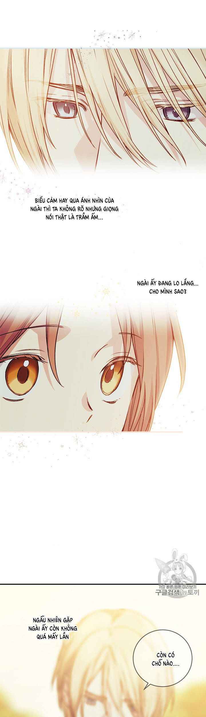 Cô Hầu Giỏi Giang Chapter 32 - 12