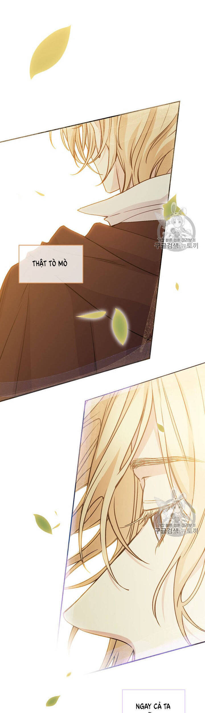 Cô Hầu Giỏi Giang Chapter 32 - 15