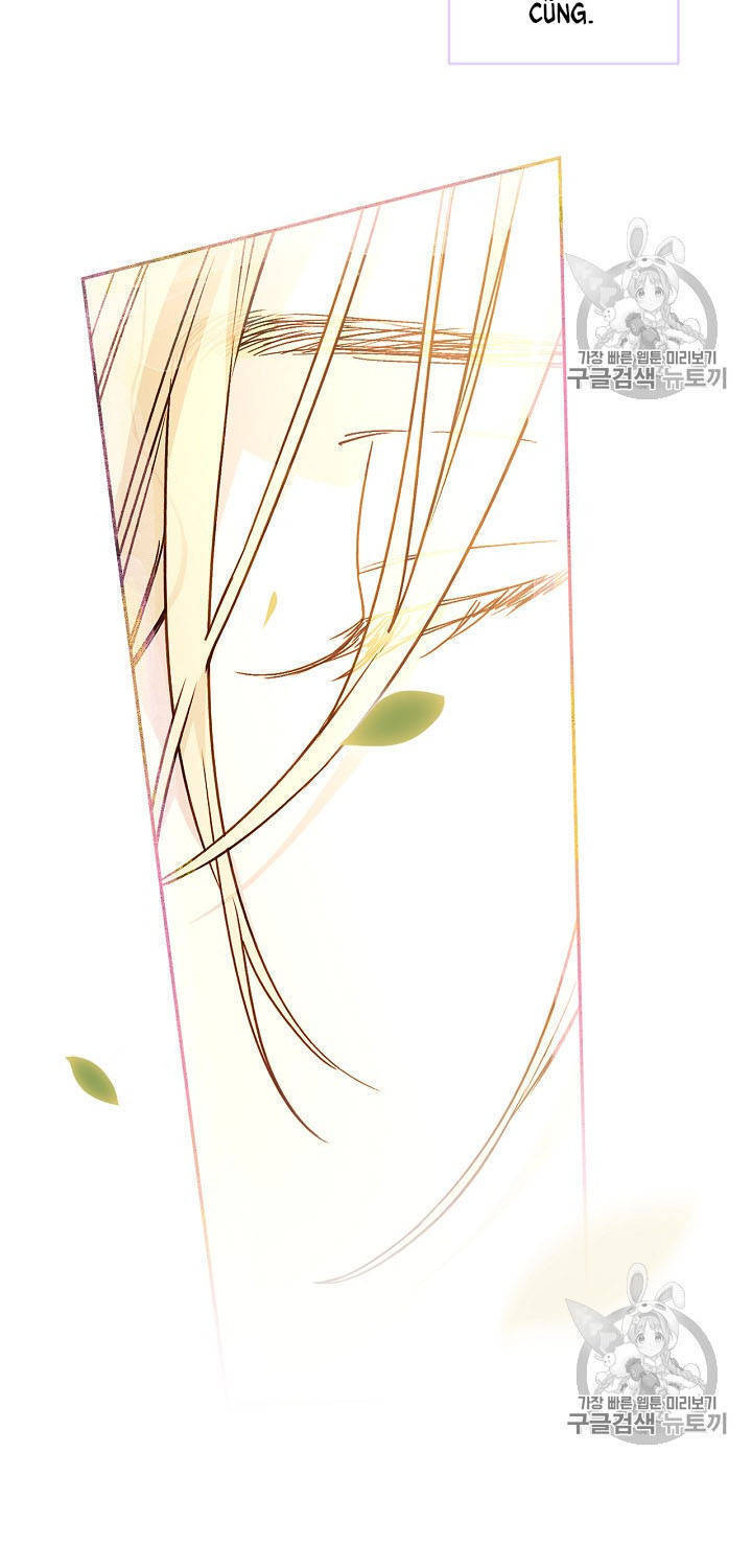 Cô Hầu Giỏi Giang Chapter 32 - 16