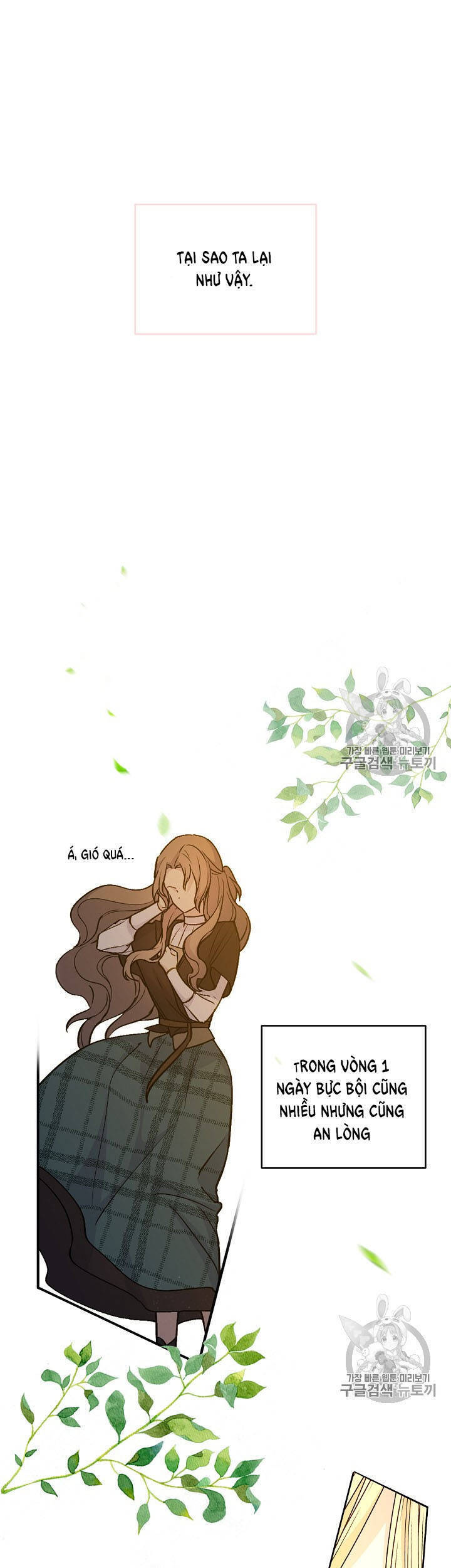 Cô Hầu Giỏi Giang Chapter 32 - 17