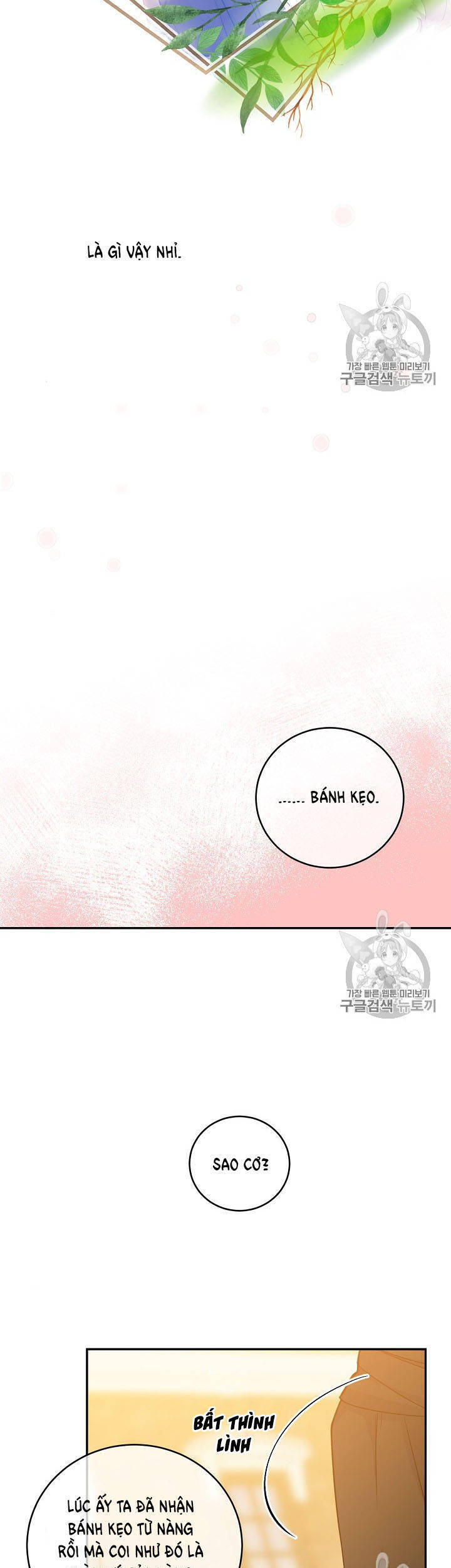 Cô Hầu Giỏi Giang Chapter 32 - 19