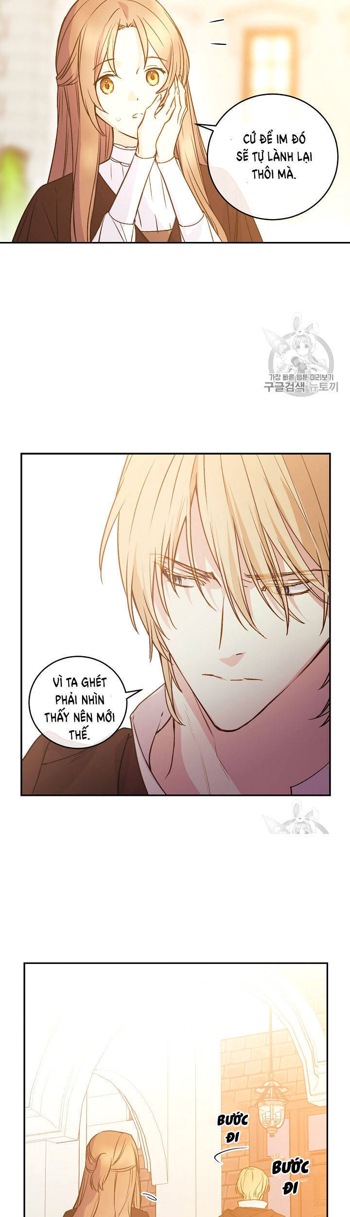 Cô Hầu Giỏi Giang Chapter 32 - 3