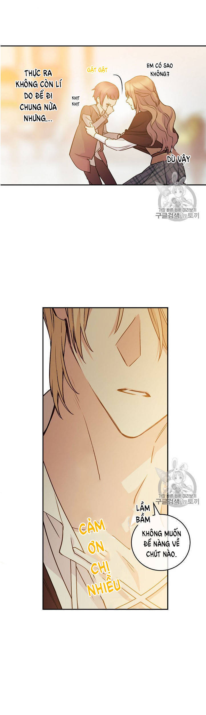 Cô Hầu Giỏi Giang Chapter 32 - 22