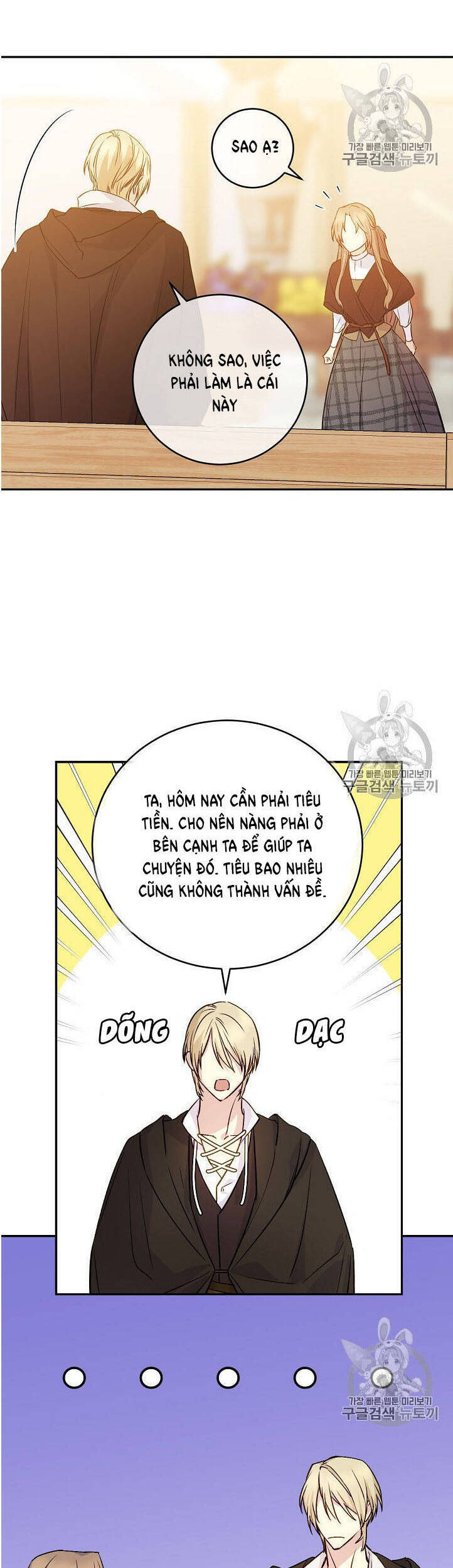 Cô Hầu Giỏi Giang Chapter 32 - 23