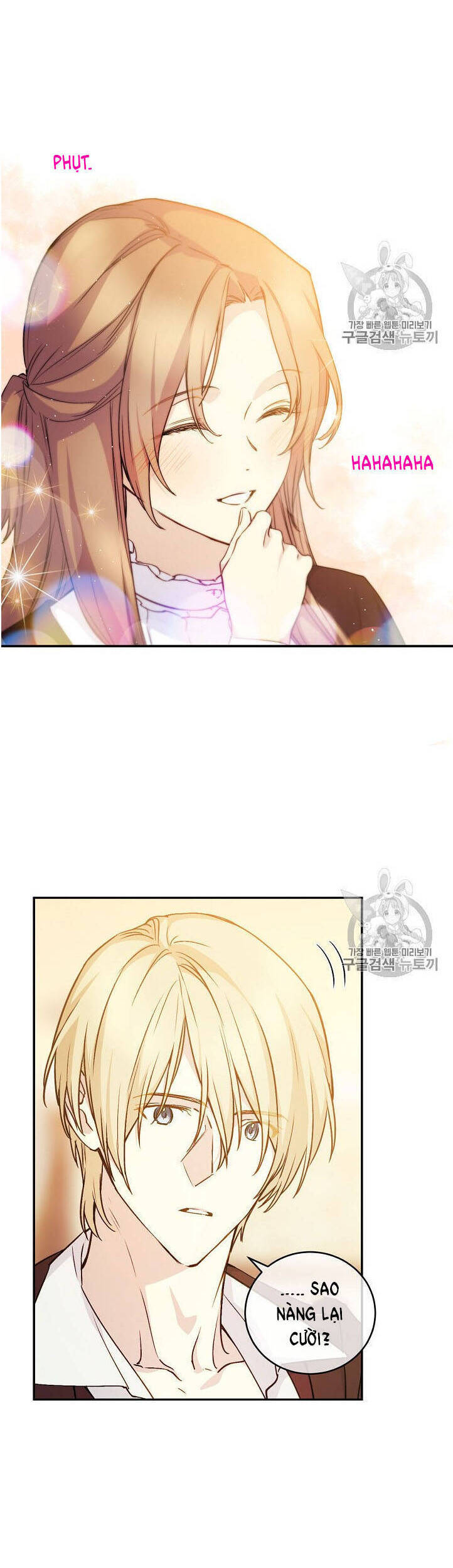 Cô Hầu Giỏi Giang Chapter 32 - 25