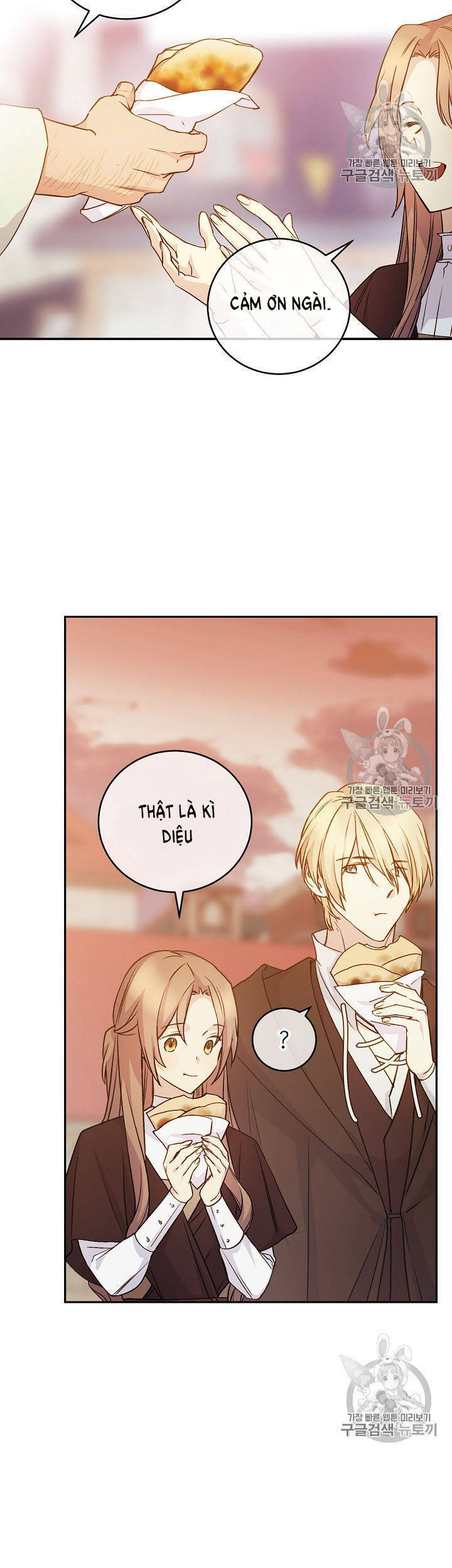 Cô Hầu Giỏi Giang Chapter 32 - 29