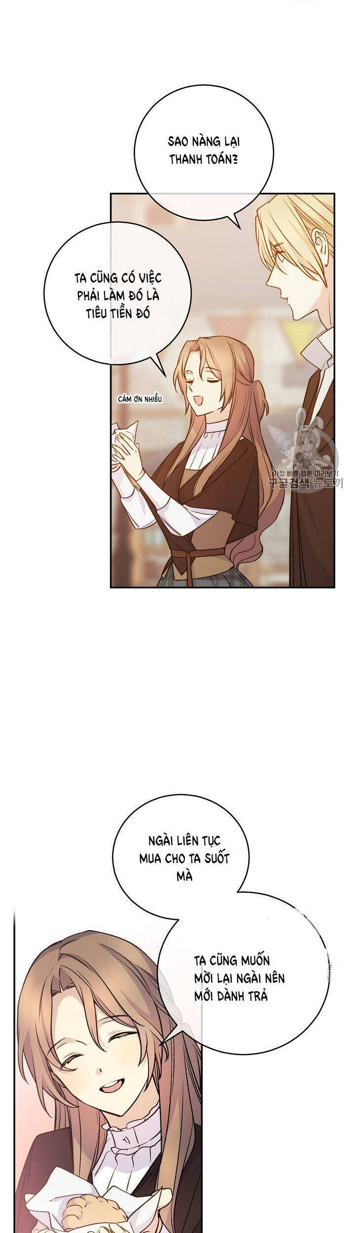 Cô Hầu Giỏi Giang Chapter 32 - 33