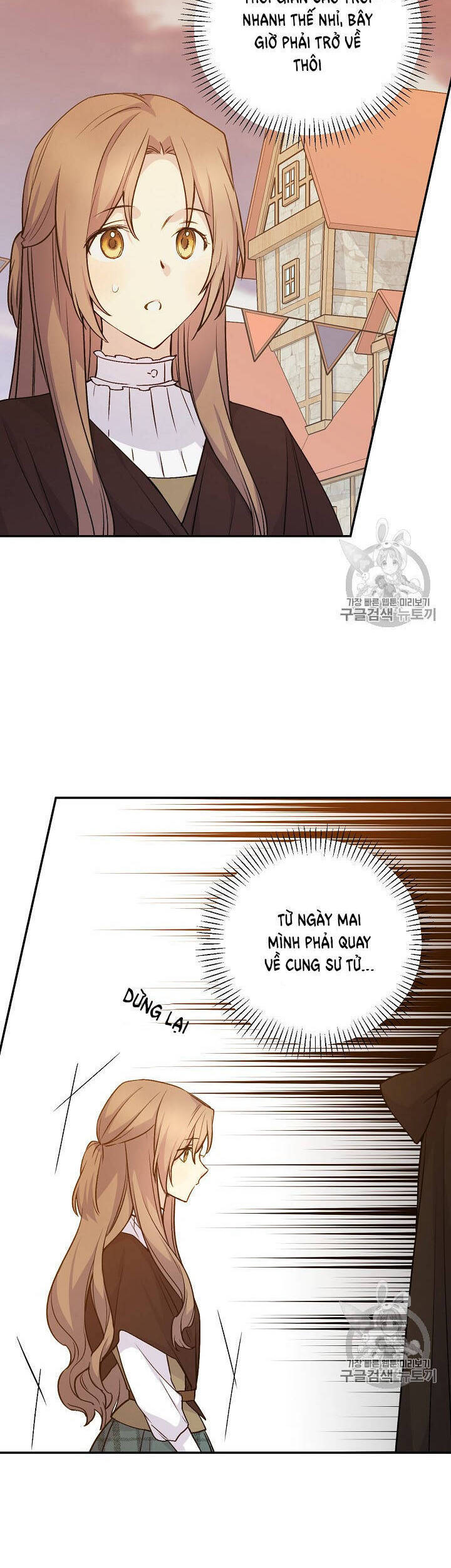 Cô Hầu Giỏi Giang Chapter 32 - 35