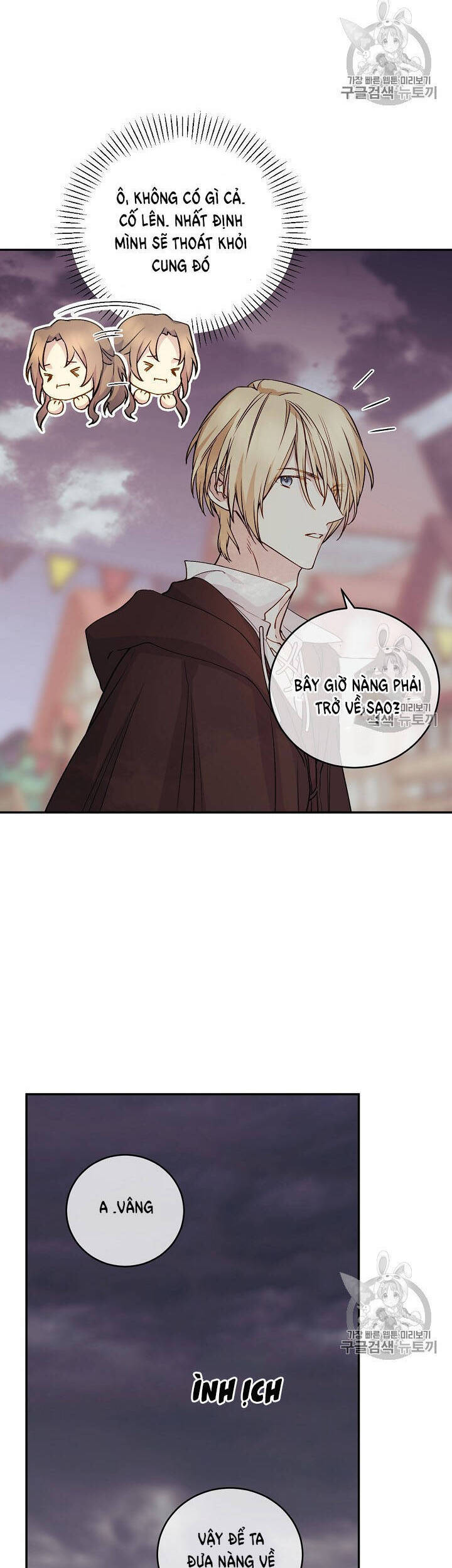 Cô Hầu Giỏi Giang Chapter 32 - 38