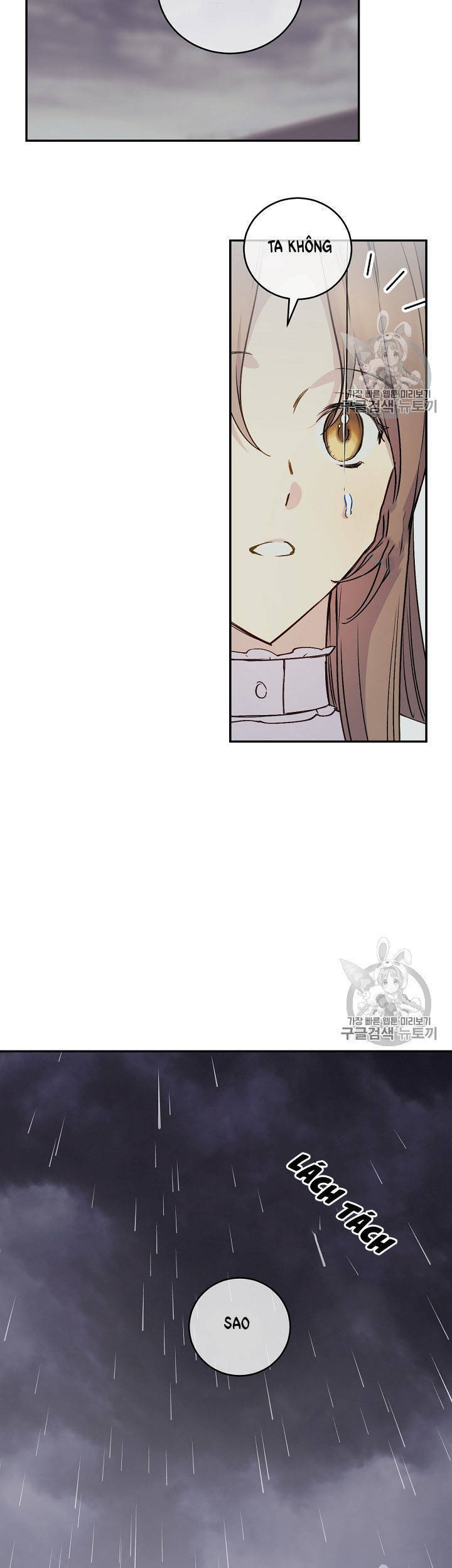 Cô Hầu Giỏi Giang Chapter 32 - 39