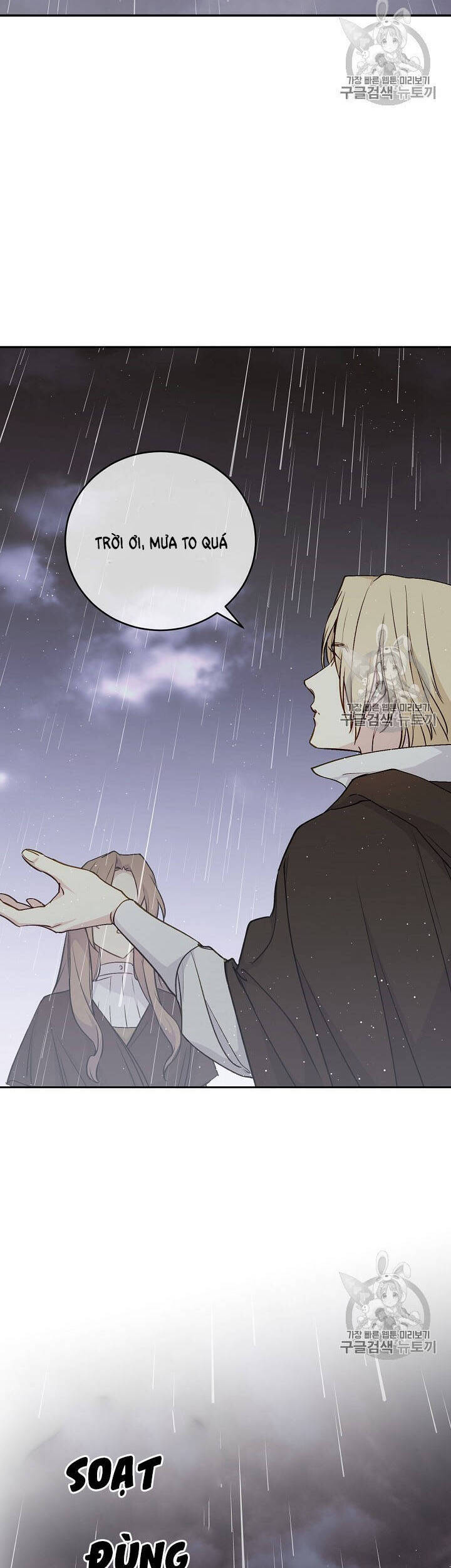 Cô Hầu Giỏi Giang Chapter 32 - 40