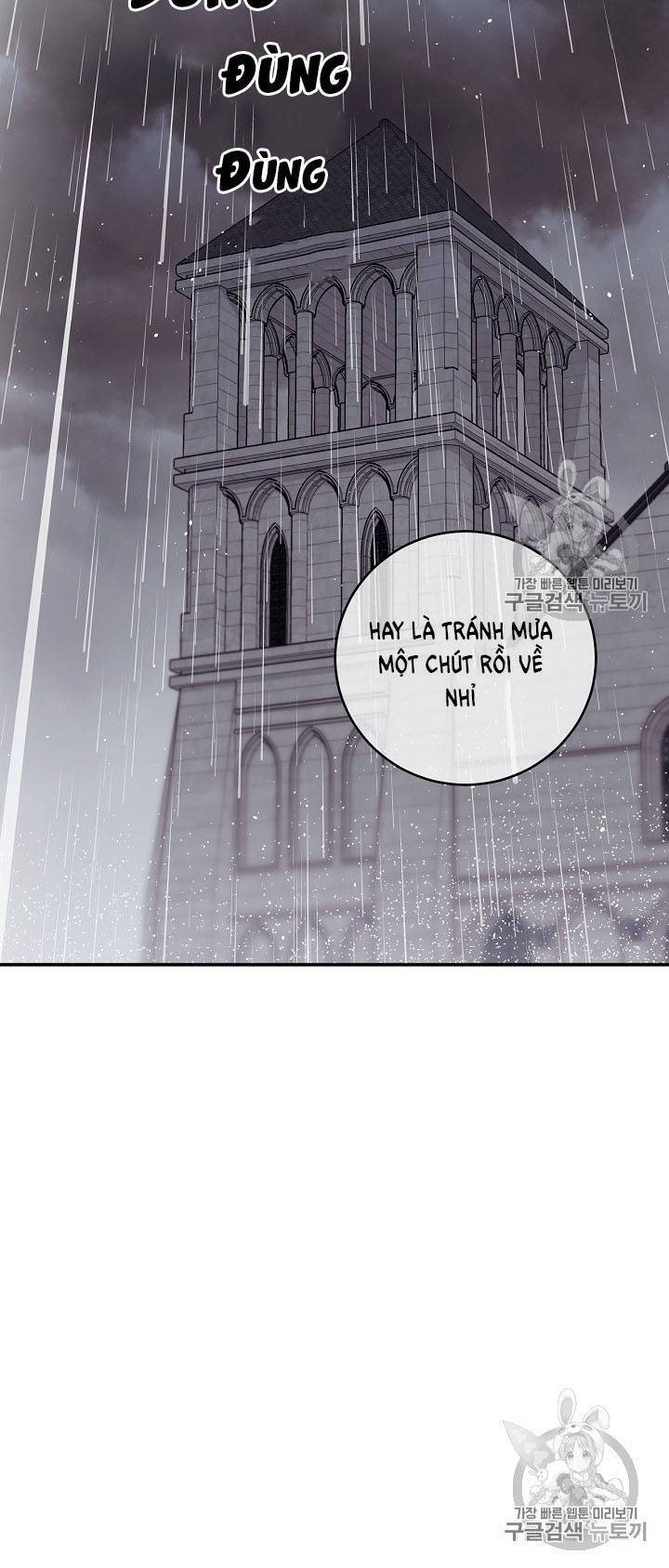 Cô Hầu Giỏi Giang Chapter 32 - 41