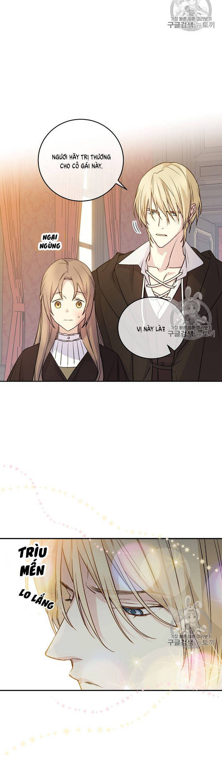 Cô Hầu Giỏi Giang Chapter 32 - 6