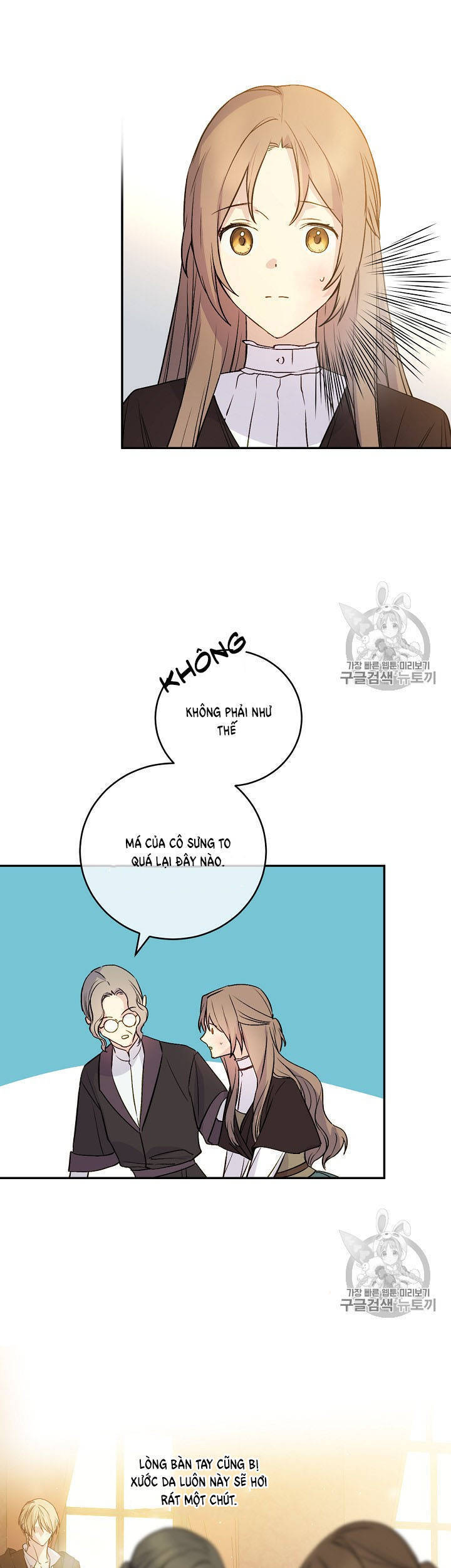 Cô Hầu Giỏi Giang Chapter 32 - 8