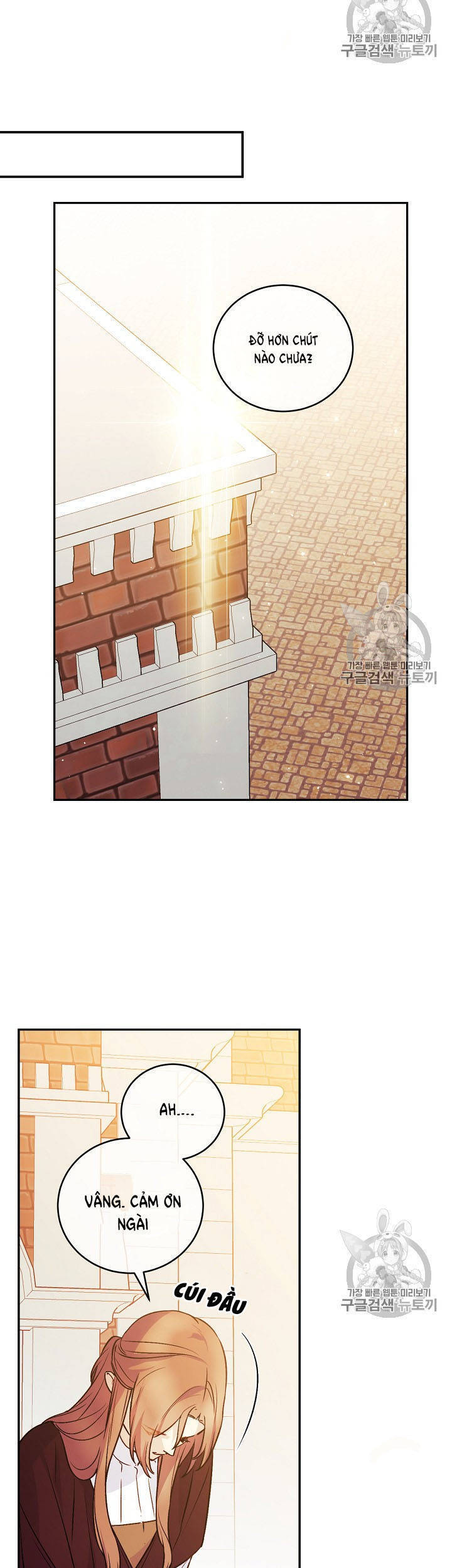 Cô Hầu Giỏi Giang Chapter 32 - 10