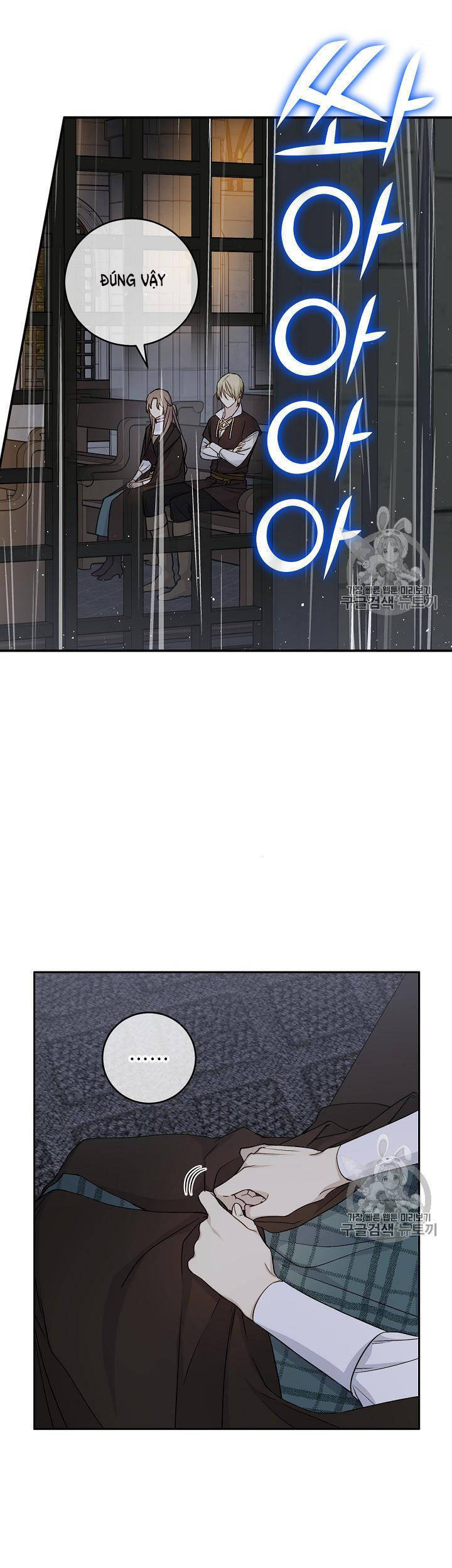 Cô Hầu Giỏi Giang Chapter 33 - 11