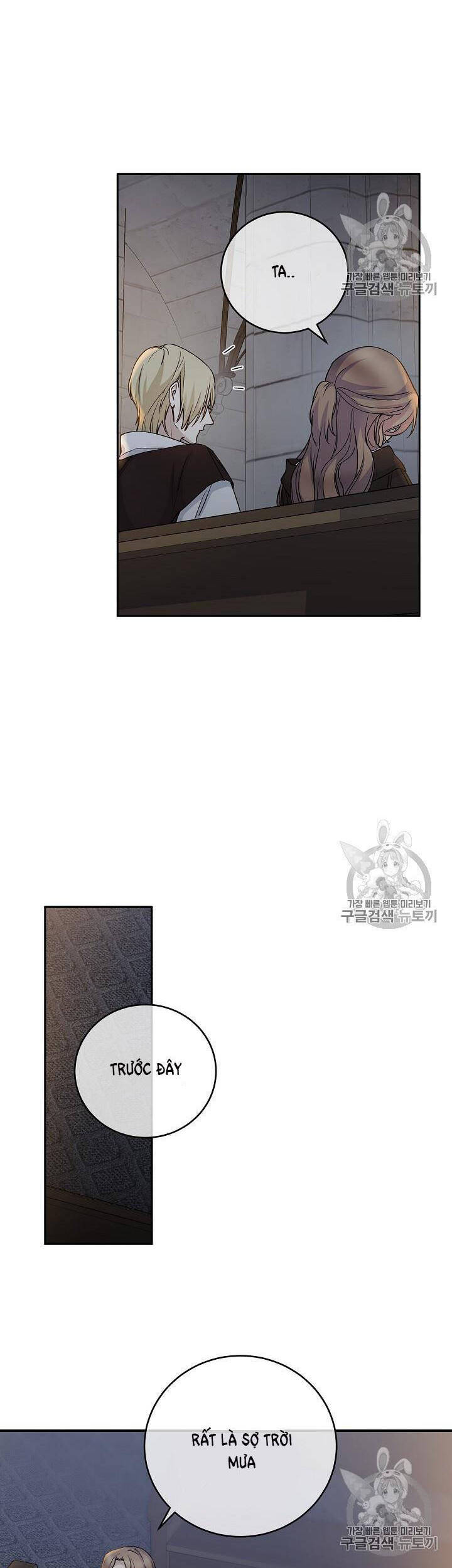 Cô Hầu Giỏi Giang Chapter 33 - 12