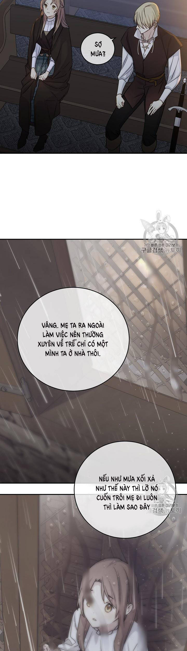 Cô Hầu Giỏi Giang Chapter 33 - 13