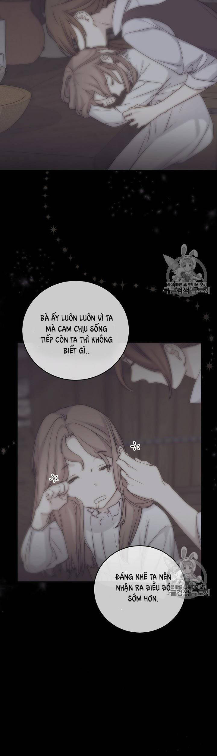 Cô Hầu Giỏi Giang Chapter 33 - 17