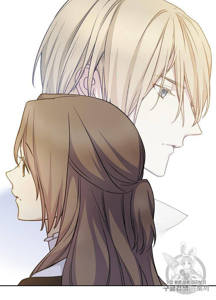 Cô Hầu Giỏi Giang Chapter 33 - 19