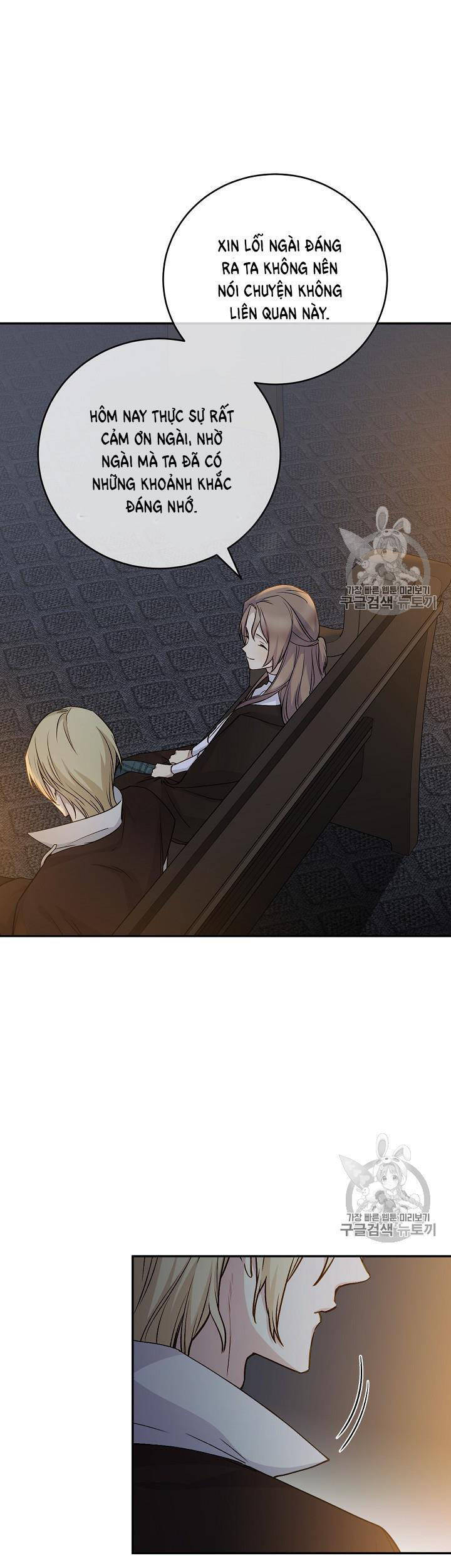 Cô Hầu Giỏi Giang Chapter 33 - 20