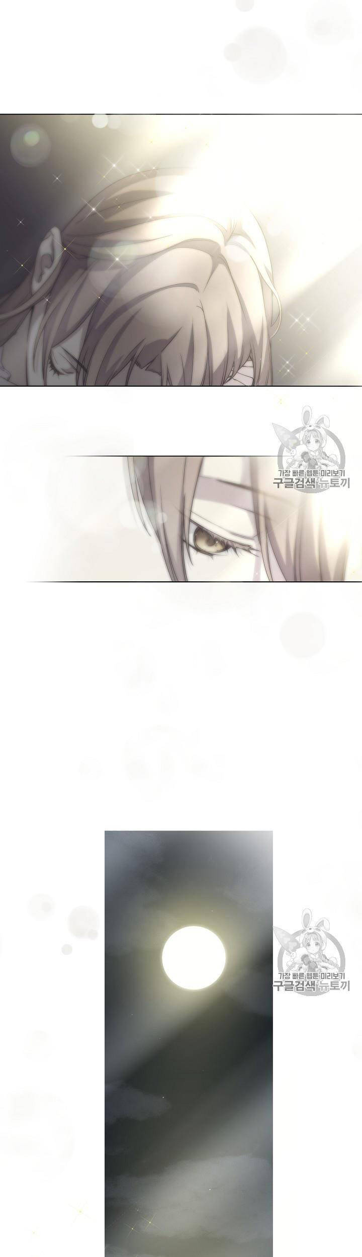 Cô Hầu Giỏi Giang Chapter 33 - 27