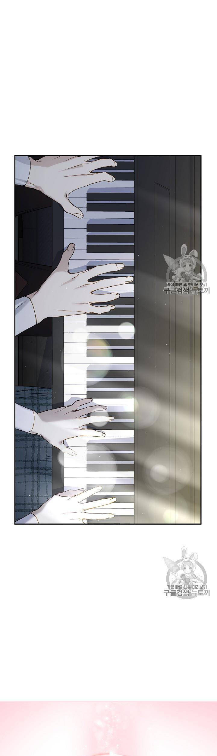 Cô Hầu Giỏi Giang Chapter 33 - 35