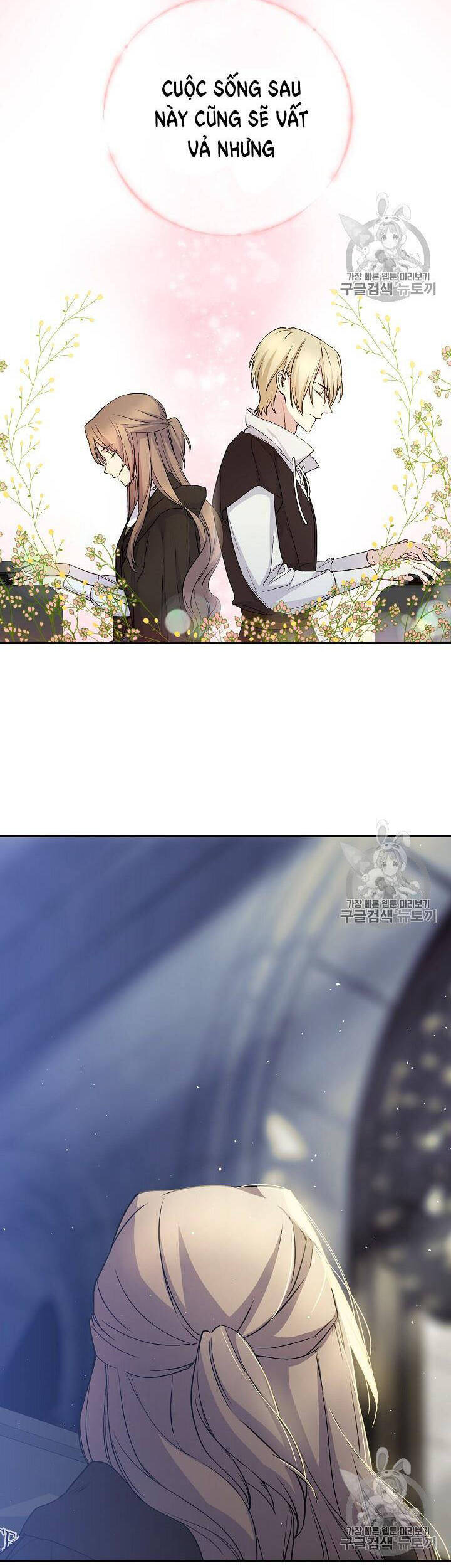 Cô Hầu Giỏi Giang Chapter 33 - 36