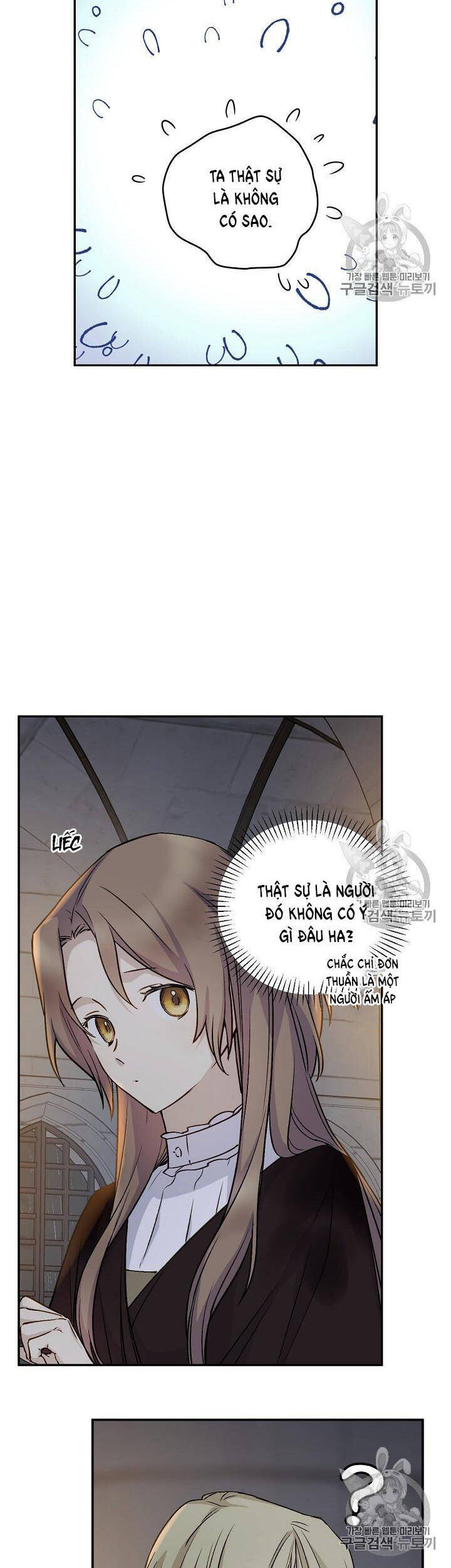 Cô Hầu Giỏi Giang Chapter 33 - 6