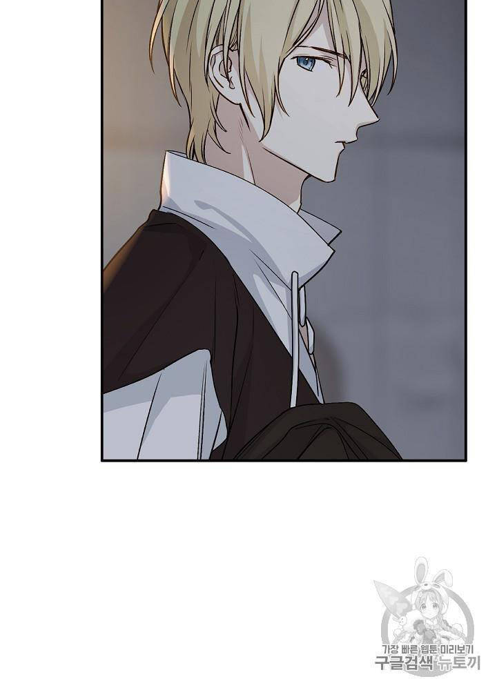 Cô Hầu Giỏi Giang Chapter 33 - 7